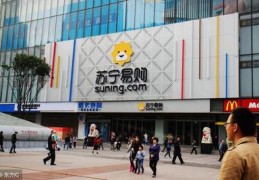 王健林直播技巧组合,王健林站队