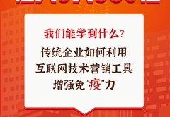 单一产品直播销售技巧分享,直播一个产品要讲哪些点