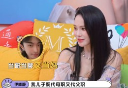 直播间撒娇技巧,直播怎么撒娇