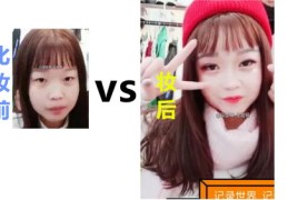 直播装扮指南，打造吸引眼球的直播形象