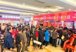 居然之家直播技巧,居然之家靠什么赚钱