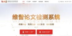 大学生期刊论文发表攻略，如何登上热门期刊？