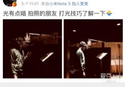 饰品直播打光技巧视频,饰品直播打光技巧视频讲解