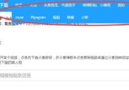小影夫妇直播技巧,小影夫妇直播间晕倒