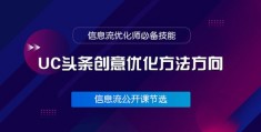 宁德百度推广关键词优化,宁波百度关键词优化