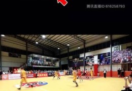 篮球单挑技巧直播,篮球单挑技巧直播在线观看