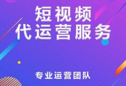 看点直播运营技巧,看点直播运营技巧有哪些