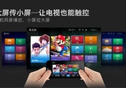 全新直播技巧,直播留人技巧