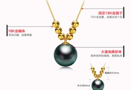 直播珍珠灯光布置技巧,直播珍珠灯光布置技巧和方法