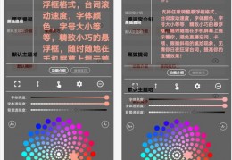 对镜直播技巧,如何对着镜子直播
