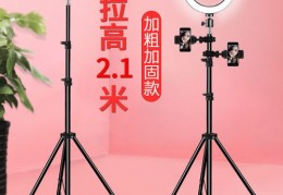 三脚架拍摄教程自拍怎么拍 VS 一楼怎么拍摄三楼视频教程