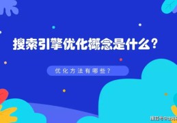 神马关键词挖掘技巧[神马搜索引擎关键词排名哪家]