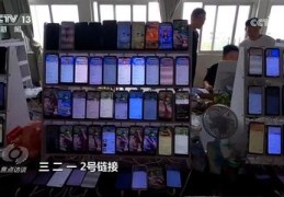 黄金直播抢购技巧,黄金直播抢购技巧与方法