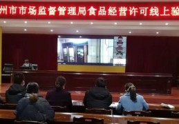 汝州关键词百度优化,汝州百姓网