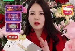 李湘直播卖货技巧,李湘直播间卖的东西怎么样