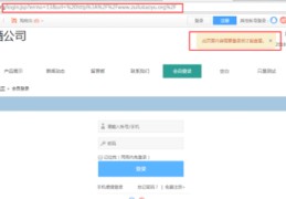 百度关键词优化教程视频怎么下载,百度关键词优化可靠吗?多久上首页?