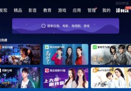 长沙直播技巧教程新手,长沙直播机构