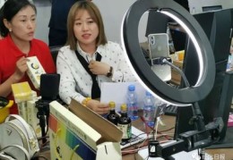 北京抖音直播带货选品技巧,抖音直播选货平台