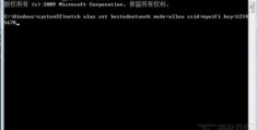 怎么打开热点拍摄视频教程