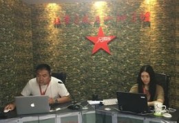 直播上课管理方法与技巧,直播上课注意事项