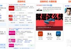 神马搜索产品最简单三个步骤是什么[神马搜索产品最简单三个步骤是什么意思]