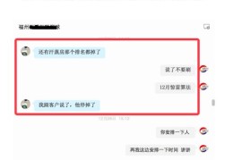 神马关键词排,神马关键词seo