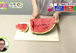 西瓜直播投票技巧,西瓜直播投票技巧是什么