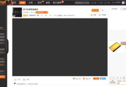 直播镜头语言描述技巧,直播镜头语言描述技巧