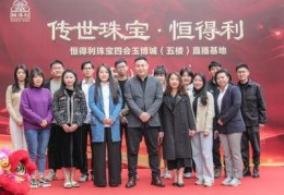 直播旺场技巧,直播间如何造势