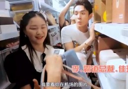 李佳琦如何走红，揭秘其成为热门网红之路的简单介绍