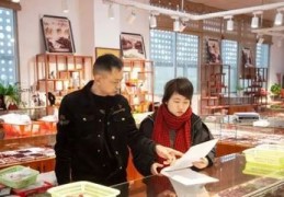 工艺品直播间挑选技巧,工艺品直播间挑选技巧是什么
