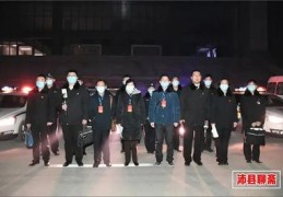 沛县技巧比赛直播,沛县县长杯足球赛