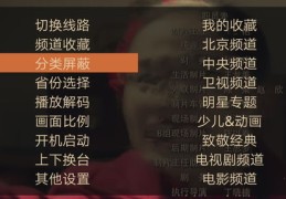 直播广告表现技巧详解，如何撰写高效吸引人的直播广告文案？
