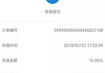 揭秘不花钱也能上热门的秘诀！
