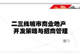 文案撰写指南，吸引观众的关键技巧