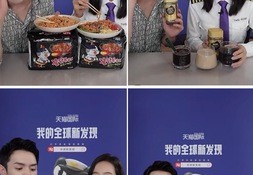 宋茜直播技巧,宋茜直播间