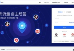 抖音直播间扣字技巧教程,抖音直播间打标签的9种方法