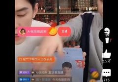 直播助理拿货技巧,直播助理赚钱吗