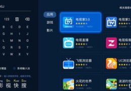 如何开播并快速上热门，直播技巧分享