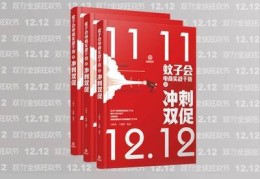 全讯直播技巧,全讯直播技巧视频