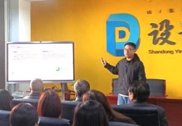 培训课程直播技巧与方法,培训课程直播技巧与方法心得体会