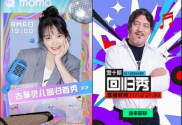 陌陌直播间抽奖技巧,陌陌直播间的抽奖怎么玩