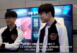 FAKER直播技巧展示，击败主播队的策略