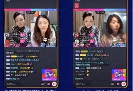 直播话题延伸技巧,直播话题怎么吸引人