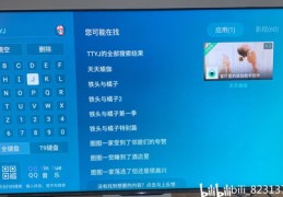 语音直播软件抽奖技巧,语音直播软件抽奖技巧有哪些