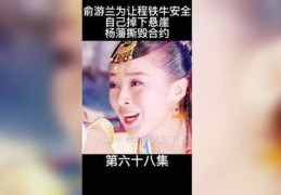 揭秘如何上热门榜单，爱唱上榜攻略！