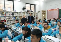贵州直播技巧教学,网络直播动静贵州app