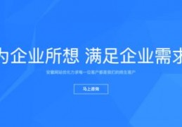 百度关键词优化方案,百度app关键词优化
