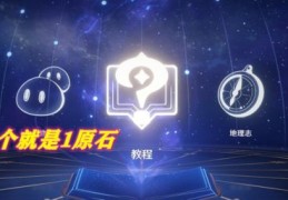 夜光瓶直播技巧,夜光酒瓶是什么酒