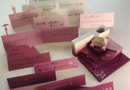 情感书单作品如何引爆热门，情感类书单推荐指南
